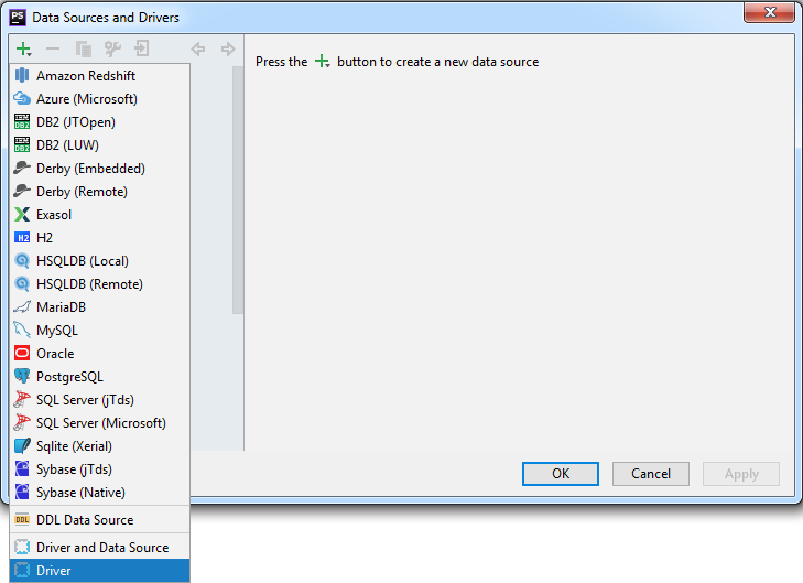 Выбор источника данных