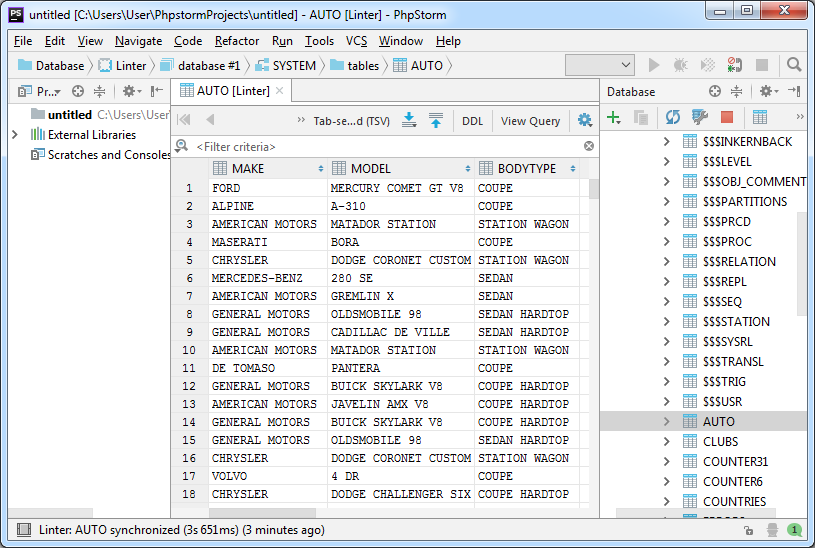 Просмотр объектов БД