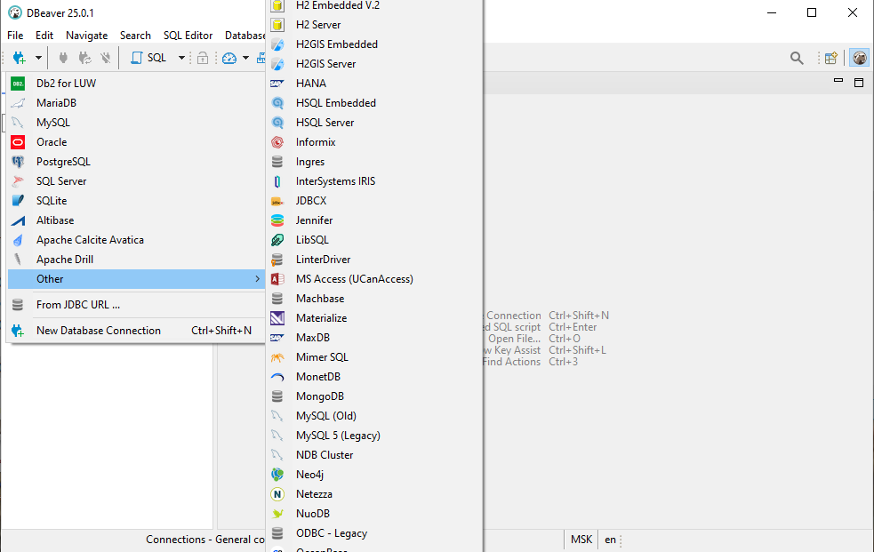 Добавление соединения