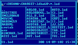 Окно выбора файла выгрузки