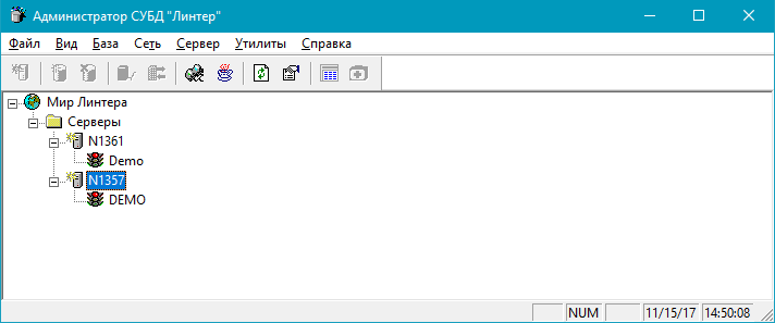 Дерево серверов утилиты