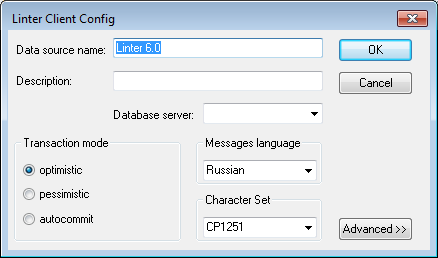 Окно параметров конфигурирования
