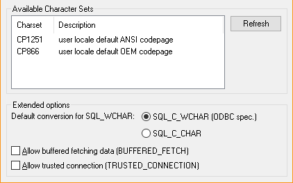 Окно установки дополнительных возможностей