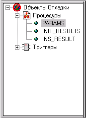 Окно списка объектов