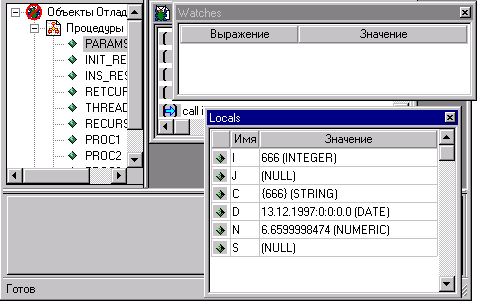Перемещенные вкладки информационного окна