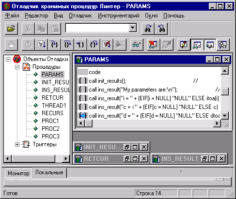 Упорядочение свернутых окон